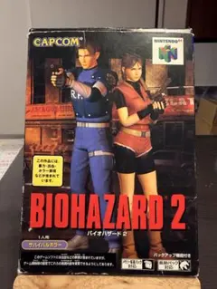 Item thumbnail for item 0f7031ac-2592-45d4-9a32-f419319130ae