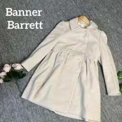 Banner Barrett バナーバレットホワイト　36size コート　人気のサムネイル
