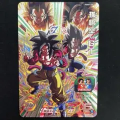 2026年最新】ドラゴンボールヒーローズ 孫悟空gtの人気アイテム - メルカリ