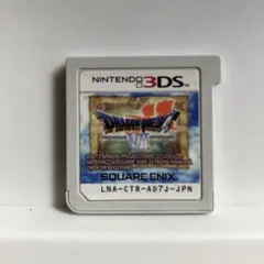 ドラゴンクエストVII ニンテンドー3DS