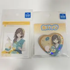 サンリオ✖️赤倉　くじ　あひるのペックル　セット