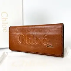 2026年最新】Chloe 財布 二つ折りの人気アイテム - メルカリ
