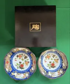 有田焼 仁祥窯 皿セット 菊文様 金彩 磁器 伝統工芸 - メルカリ