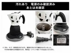 未使用新品】VICEVERSA エスプレッソマシン コアラ（シルバー） - メルカリ