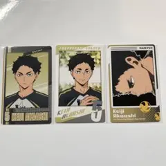 Item thumbnail for item ce36534b-187a-41fd-8903-a14c0559f1ce