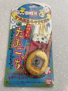 初代　バンダイ たまごっち 黄色1997年製