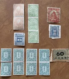 2026年最新】収入印紙の人気アイテム - メルカリ