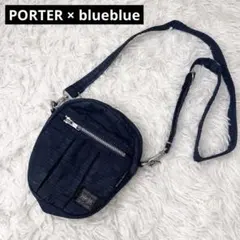 2025年最新】porter blue blueの人気アイテム - メルカリ