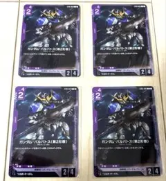 Item thumbnail for item f681d933-b790-4ce6-8d91-f3b3be9a1121