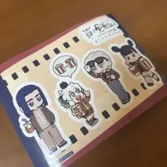 2026年最新】羅小黒戦記 特典の人気アイテム - メルカリ