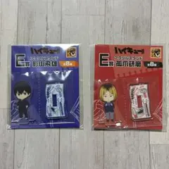 グッスマくじ ハイキュー アクリルスタンド 一番くじ