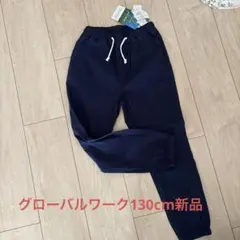 Item thumbnail for item 366891ea-1d2c-4636-bbbe-4910a2aa6dd2