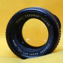 美品美フレア】SMC TAKUMAR 55mm f1.8 描写良好 M42 - メルカリ