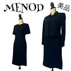 Item thumbnail for item 67a2ccd3-bb52-4d2b-9445-cbed0bb860ff