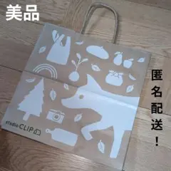 美品　studio CLIP スタジオクリップ　可愛い　紙袋　クリスマスデザイン