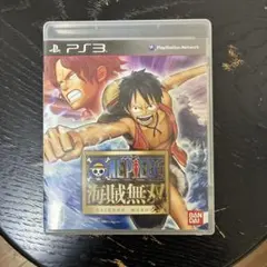 PS3ソフト ワンピース 海賊無双