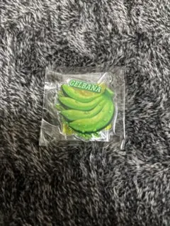 シュタインズゲート Anisugar ゲルバナゼリー アクリルキーホルダー