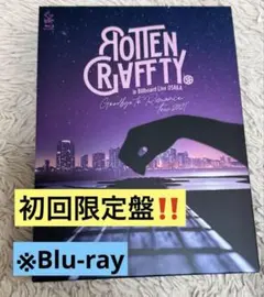 2025年最新】rottengraffty dvdの人気アイテム - メルカリ