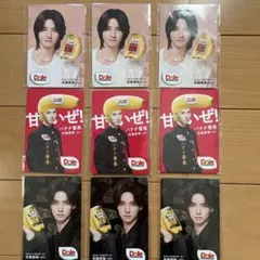 JO1 佐藤景瑚　Dole バナナ番長　トレカ　3種　9枚　ドール