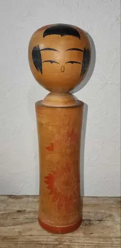 Item thumbnail for item 92026385-326a-421c-b75f-abe65c6e8260