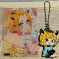 Item thumbnail for item 8a76604d-9024-4963-9d83-383cf17cc250