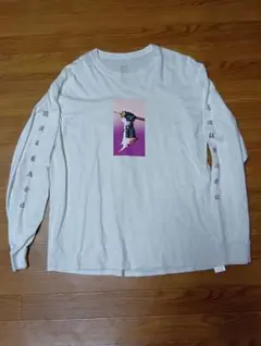 Item thumbnail for item cd640966-bb79-40bb-b563-f97938eb1e54