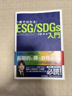 Item thumbnail for item 5f74a93b-bbae-42d8-b735-0cd66cfbee88