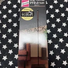 Item thumbnail for item 01a0b90d-1c9c-4036-b920-5ebc9cae5913