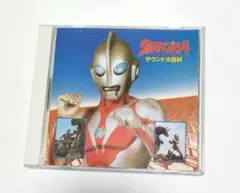 CD) サウンドトラック「ドラゴンズヘブン」 - メルカリ