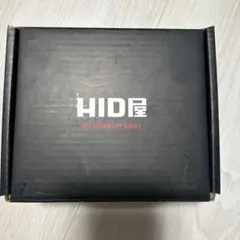 HID屋 交換用バルブ D4R 8000K 35Wのサムネイル
