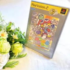 動作確認清掃済みぷよぷよフィーバー PlayStation 2プレステ２SONY