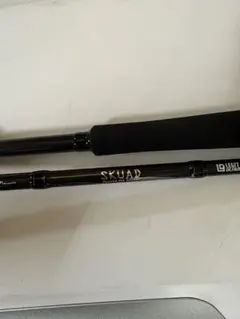 レジットデザイン スクアド SKC69XXXH ジャイアントベイトスペシャル