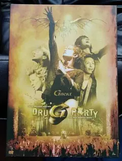 Gackt DRUG PARTY DVD