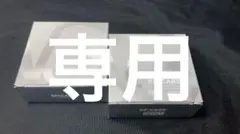 めみ プロフ購読必須 様　専用V3シャイニングファンデーション　レフィル　セット
