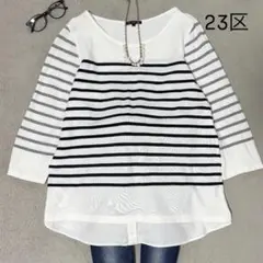 23区 ボーダー 切替 レイヤード風カットソー　春　大きいサイズ46 綿100%