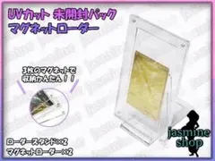 2025年最新】ポケモン パック 絶版の人気アイテム - メルカリ