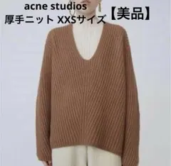 【はなこメリカリ】ACNE ニット　セーター 2026年最新】Acne Studios レディース ニット・セーターの人気アイテム