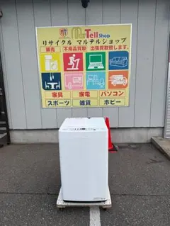 送料込サンヨー業務用SANYO水冷ショーケースBC A110ビンビール大32本