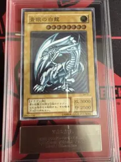 2025年最新】青艶 遊戯王の人気アイテム - メルカリ
