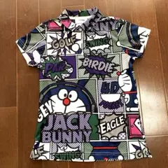 Item thumbnail for item 6f2117a1-b0e6-4ebd-bdf1-dfce3b43d8f9