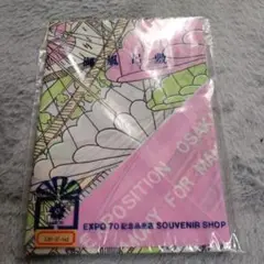 大阪EXPO 70　風呂敷　ハンカチ　未開封品
