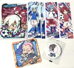 Item thumbnail for item 15eccc6d-ef05-422d-ab3f-b36709762005