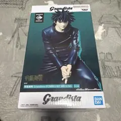 Item thumbnail for item bba23bff-74aa-4ce5-8749-8f189f4da36a