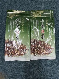 千草28茶α 200グラム入り×2袋 - メルカリ