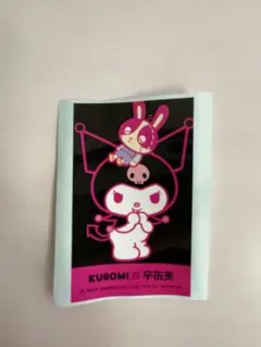 非売品　サンリオ 宇佐美 コラボ ステッカー クロミ　　KUROMI