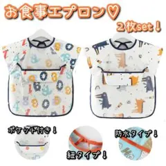 Item thumbnail for item 312faf82-491d-49e9-ac8e-f99e5e3bfb88