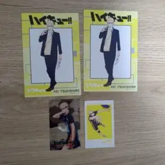 ハイキュー!! 月島 蛍 ポストカード・カード セット