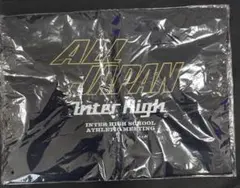 インターハイ　トートバック