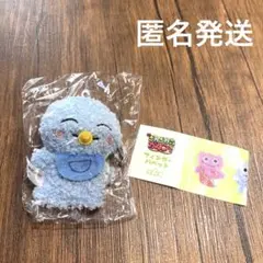 新ざわざわ森のがんこちゃん　フィンガーパペット　がんぺーちゃん（にっこり）