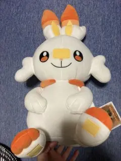 Item thumbnail for item ffaec1d0-7b0e-40ac-bc27-4480eb21f91e